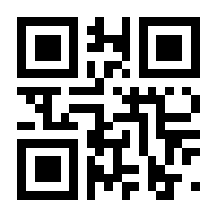 QR-Code zur Buchseite 9783987880087