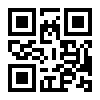 QR-Code zur Buchseite 9783987880131