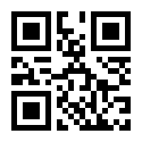 QR-Code zur Buchseite 9783987880766