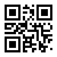 QR-Code zur Buchseite 9783987900365