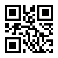 QR-Code zur Buchseite 9783987930126