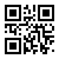 QR-Code zur Buchseite 9783988000156