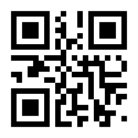 QR-Code zur Buchseite 9783988000163