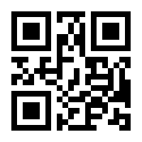 QR-Code zur Buchseite 9783988050069