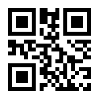 QR-Code zur Buchseite 9783988411228