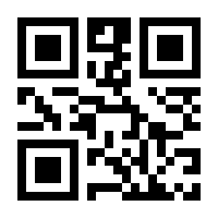 QR-Code zur Buchseite 9783988414762