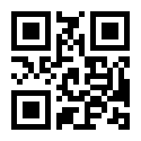 QR-Code zur Buchseite 9783988415035