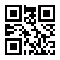 QR-Code zur Buchseite 9783988415639