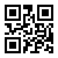 QR-Code zur Buchseite 9783988415660