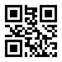 QR-Code zur Buchseite 9783988415721