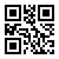 QR-Code zur Buchseite 9783988451309