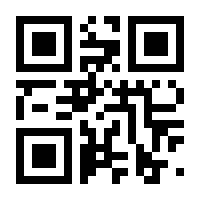 QR-Code zur Buchseite 9783988562746