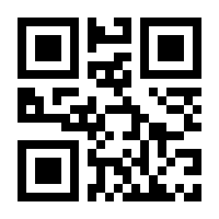 QR-Code zur Buchseite 9783988562753