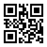 QR-Code zur Buchseite 9783988563743