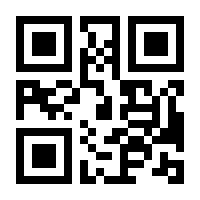 QR-Code zur Buchseite 9783988860095