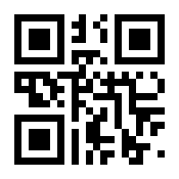 QR-Code zur Buchseite 9783988990006