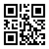 QR-Code zur Buchseite 9783989351752