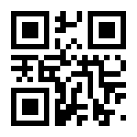 QR-Code zur Buchseite 9783989400085