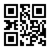 QR-Code zur Buchseite 9783989420175