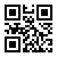 QR-Code zur Buchseite 9783989420281