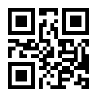 QR-Code zur Buchseite 9783989420298