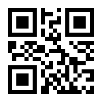 QR-Code zur Buchseite 9783989420618