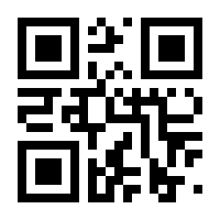 QR-Code zur Buchseite 9783989420625