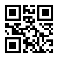 QR-Code zur Buchseite 9783989423213