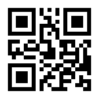 QR-Code zur Buchseite 9783989423220