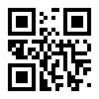 QR-Code zur Buchseite 9783989423374