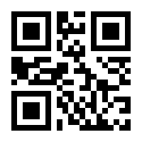 QR-Code zur Buchseite 9783989423404