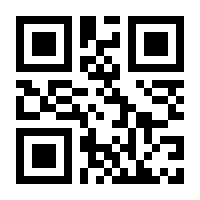 QR-Code zur Buchseite 9783989423459