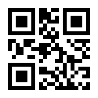 QR-Code zur Buchseite 9783989423695