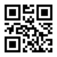 QR-Code zur Buchseite 9783989423800