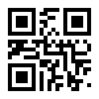 QR-Code zur Buchseite 9783989423961