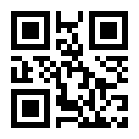 QR-Code zur Buchseite 9783989760011