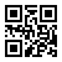 QR-Code zur Buchseite 9783989760028