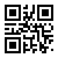 QR-Code zur Buchseite 9783989760042