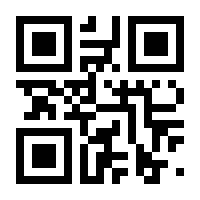 QR-Code zur Buchseite 9783989760066