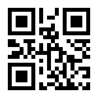 QR-Code zur Buchseite 9783989760073