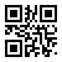 QR-Code zur Buchseite 9783989760080