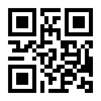 QR-Code zur Buchseite 9783989760097