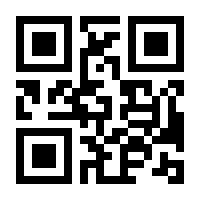 QR-Code zur Buchseite 9783989760110