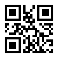 QR-Code zur Buchseite 9783989760127