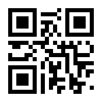 QR-Code zur Buchseite 9783989951020