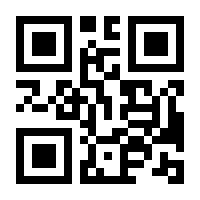 QR-Code zur Buchseite 9783990011577