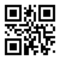 QR-Code zur Buchseite 9783990142509