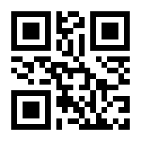 QR-Code zur Buchseite 9783990249246