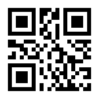 QR-Code zur Buchseite 9783990252215