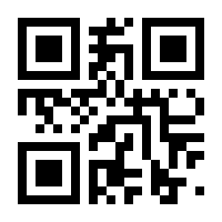 QR-Code zur Buchseite 9783990272268